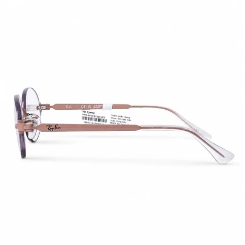  Kính Không Gọng RayBan A$AP Rocky Collection 0RX3929V – Tem Chính Hãng Luxottica 