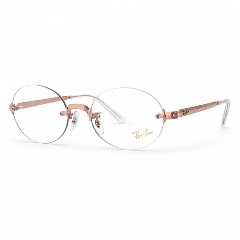  Kính Không Gọng RayBan A$AP Rocky Collection 0RX3929V – Tem Chính Hãng Luxottica 