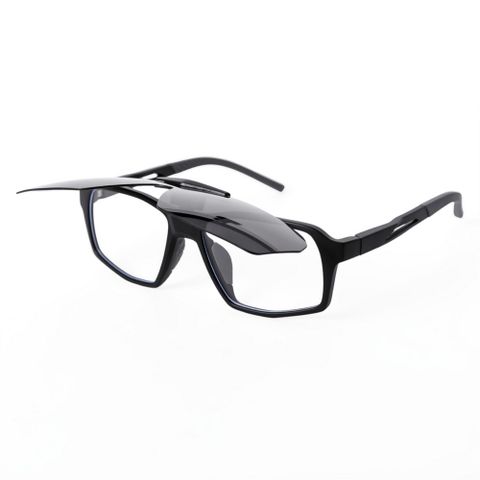  Kính Mát Clip On 8561 Polarized 2 Lớp Cao Cấp 