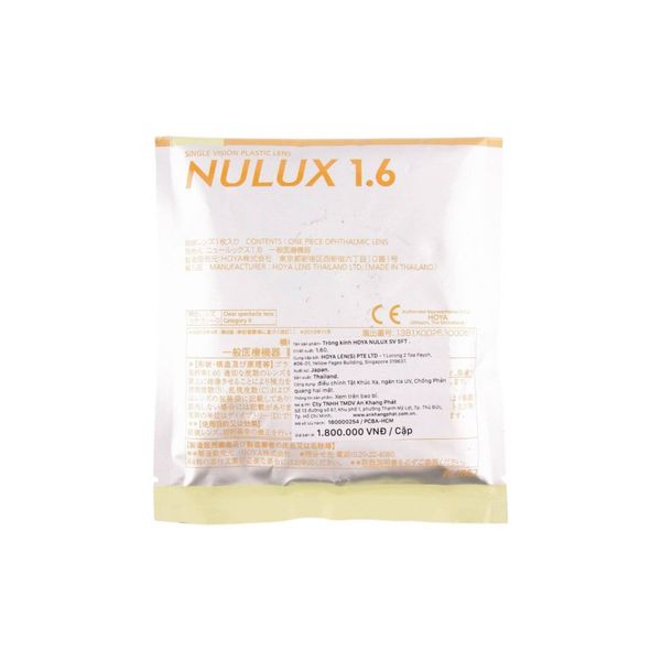 Tròng Kính Hoya Nulux Cao Cấp 1.60SFT