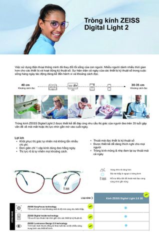  Zeiss Digital Light 2 3D Polarized Tròng Kính Phân Cực với Lớp Phủ Duravision 