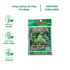 Hạt giống Lá giang PN 7 - Gói 5 hạt