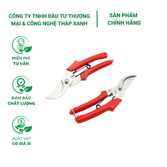 Kéo tỉa cây SK-1