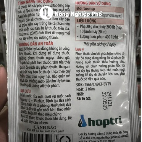 Thuốc trừ sâu Thiamax 25WG - Gói 20 gram