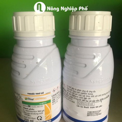 Thuốc trừ cỏ Dual Gold 960EC - Lọ 250ml