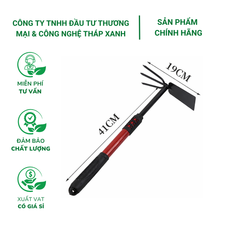 Cuốc Cào đất làm vườn TXE-22