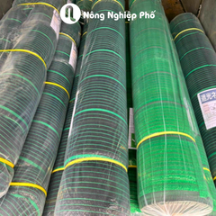 Lưới lan che nắng 70% Thái Lan Chuông Vàng - Màu Đen - Khổ 3m