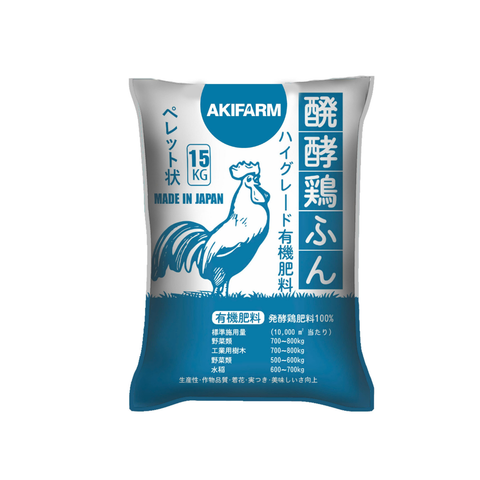 Phân gà viên nở AKIFARM – Giàu hữu cơ, sạch, ít mùi, tăng sức đề kháng cây