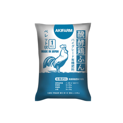 Phân gà viên nở AKIFARM – Giàu hữu cơ, sạch, ít mùi, tăng sức đề kháng cây