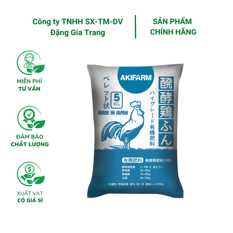 Phân gà viên nở AKIFARM – Giàu hữu cơ, sạch, ít mùi, tăng sức đề kháng cây