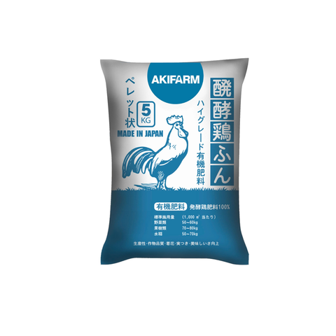 Phân gà viên nở AKIFARM – Giàu hữu cơ, sạch, ít mùi, tăng sức đề kháng cây