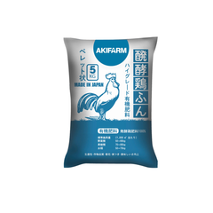 Phân gà viên nở AKIFARM – Giàu hữu cơ, sạch, ít mùi, tăng sức đề kháng cây