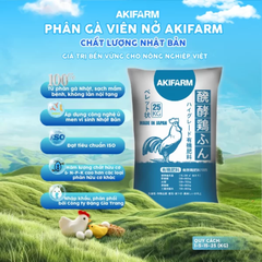 Phân gà viên nở AKIFARM – Giàu hữu cơ, sạch, ít mùi, tăng sức đề kháng cây