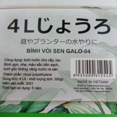 Bình tưới cây vòi sen DUDACO Galo-04 - 4 Lít