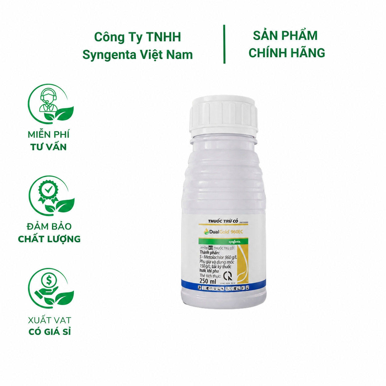 Thuốc trừ cỏ Dual Gold 960EC - Lọ 250ml