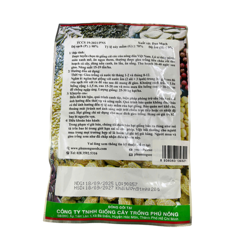 Hạt giống Cúc nếp Phú Nông - Gói 20 gram
