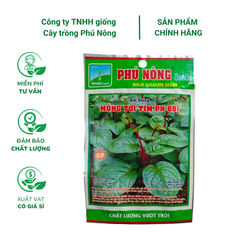 Hạt giống Mồng tơi tím PN - Gói 2 gram