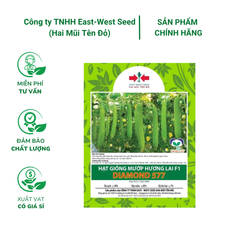 Hạt giống Mướp hương DIAMOND 577 East-West Seed (Hai Mũi Tên Đỏ) - Gói 12 hạt