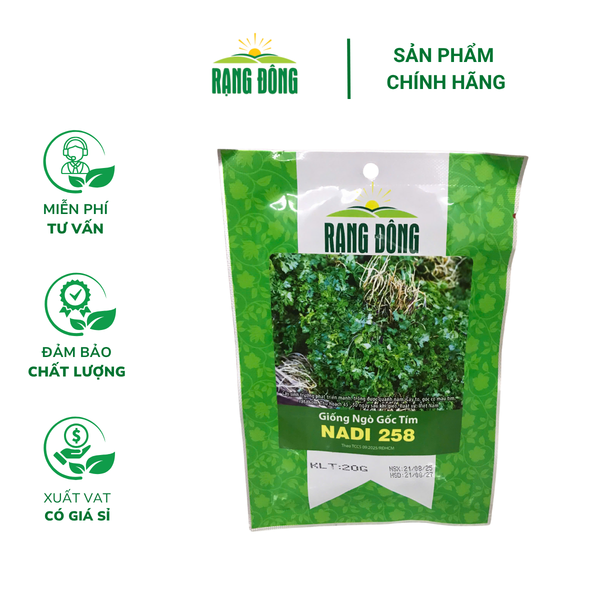 Hạt Giống Ngò Gốc Tím NADI 258 - Gói 20 Gram