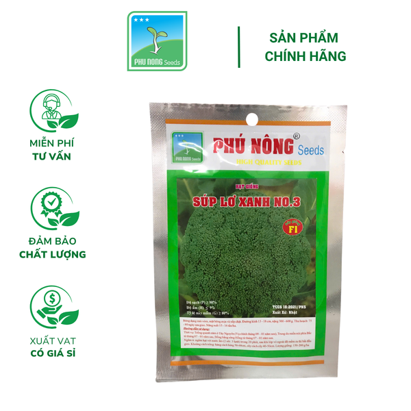 Hạt giống Súp Lơ Xanh NO.3 PN - Gói 0.2 gram