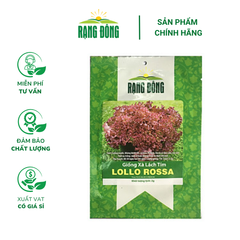 Hạt giống Xà lách tím Lollo Rossa - Gói 2 gram