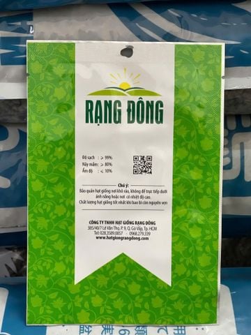 Hạt giống Dưa Gang RADO 779 - Gói 2 gram