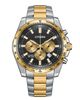 Đồng hồ Citizen AN8234-58E