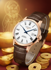 Đồng hồ Longines L2.820.8.11.2