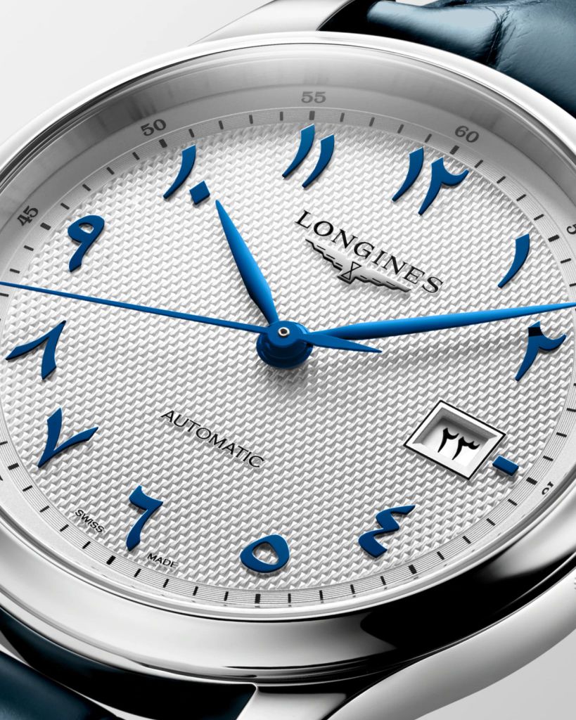 Đồng hồ Longines L2.950.4.79.2