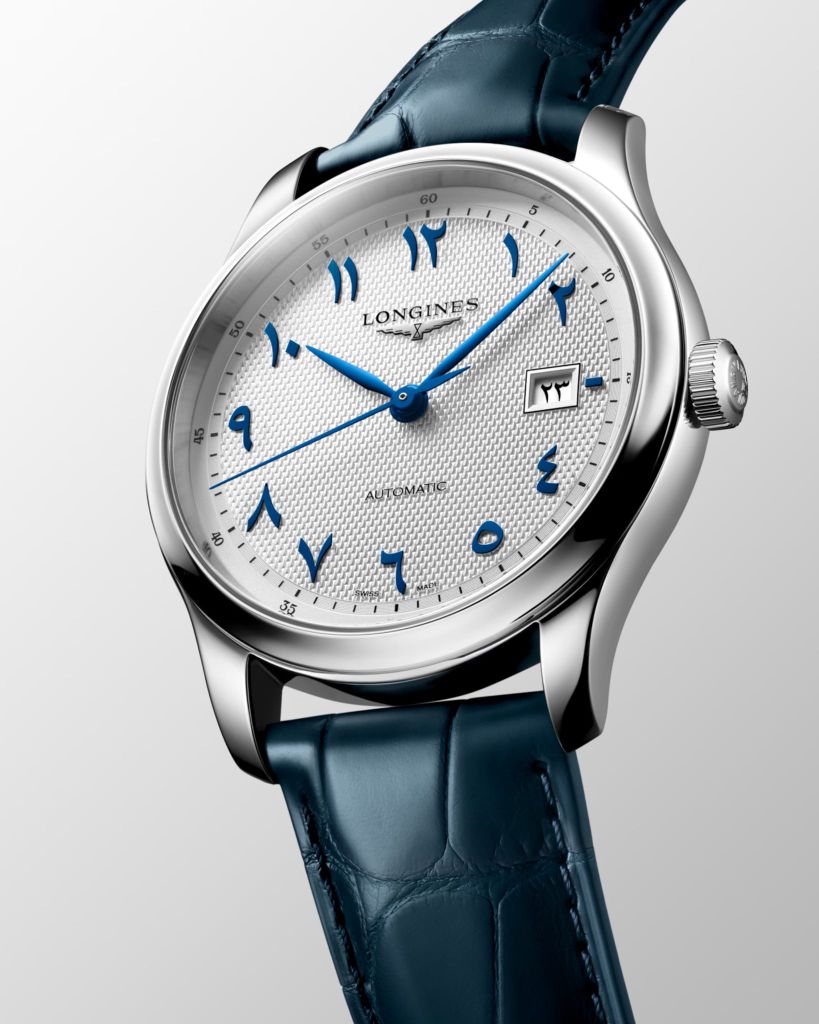 Đồng hồ Longines L2.950.4.79.2