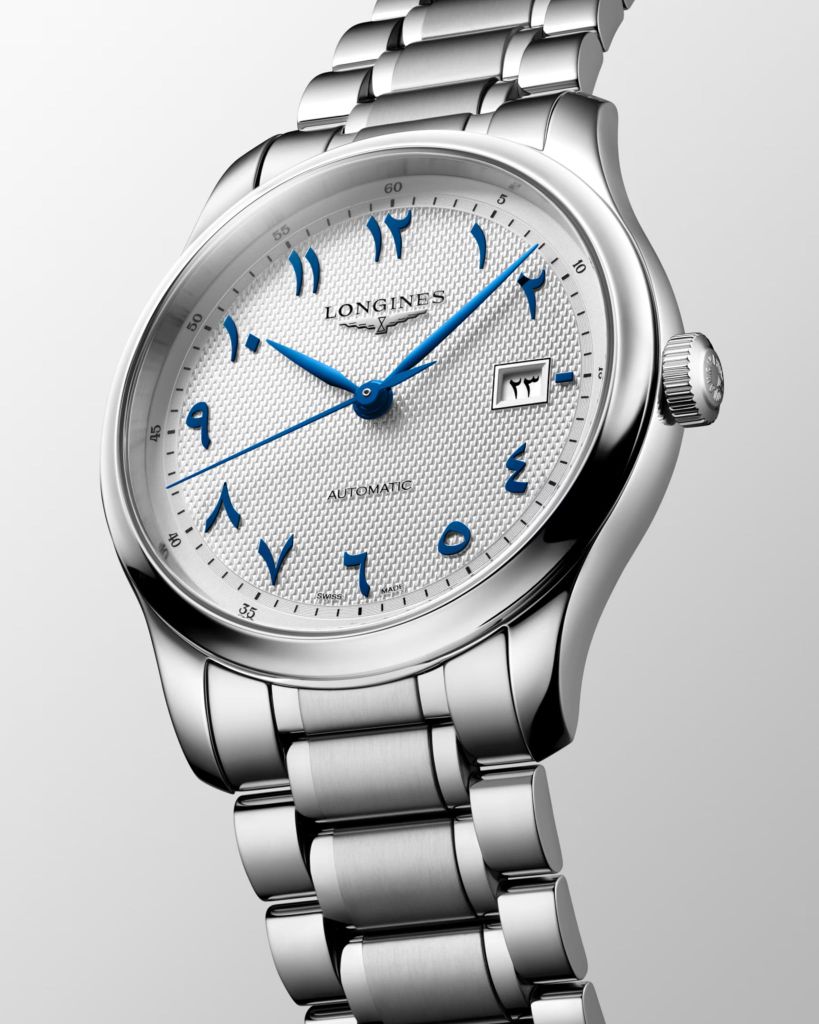 Đồng hồ Longines L2.950.4.79.6
