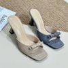 Guốc 7cm gót vuông nhỏ mũi vuông quai ngang khuyết giữa gắn nơ - MS: G7-23022