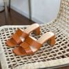 Guốc 5cm gót trụ xéo mũi vuông 2 quai lồng - MS: G5-85013