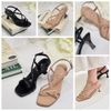 Sandal 7CM mũi vuông quai ngang chéo nối hậu-MS: S7-22010