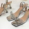[BRIDAL SHOES COLLECTION] - BST GIÀY CƯỚI TIGISH - Giày Sandal 7cm hậu xoàn - S7-22012