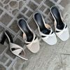 Guốc 7cm gót nhọn mũi vuông 2 quai chéo - MS: G7-23016
