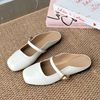 Sục 1cm mũi vuông phối quai ngang mảnh khóa - MS: C1-58004