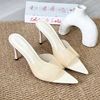 Guốc 8p gót nhọn mũi nhọn quai ngang khuyết mika - MS: G8-10003