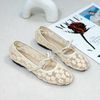 Búp bê mũi tròn ren viền si phối quai mảnh ngang thắt nơ - MS: BBX-01024