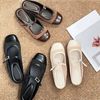 Sục 1cm mũi vuông vá mũi phối quai ngang mảnh khóa - MS: C1-10014