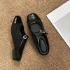 Sục 1cm mũi vuông vá mũi phối quai ngang mảnh khóa - MS: C1-10014