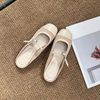 Sục 1cm mũi vuông vá mũi phối quai ngang mảnh khóa - MS: C1-10014