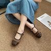Sục 1cm mũi vuông vá mũi phối quai ngang mảnh khóa - MS: C1-10014