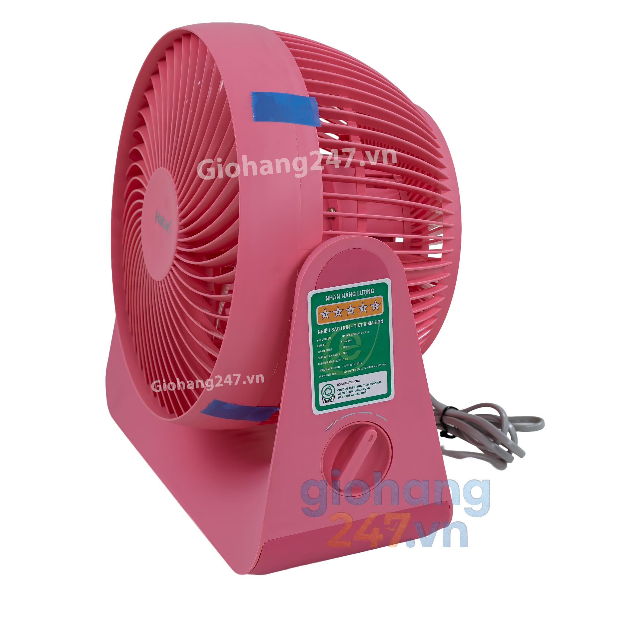 Quạt bàn Hatari PS8M1 - 18W