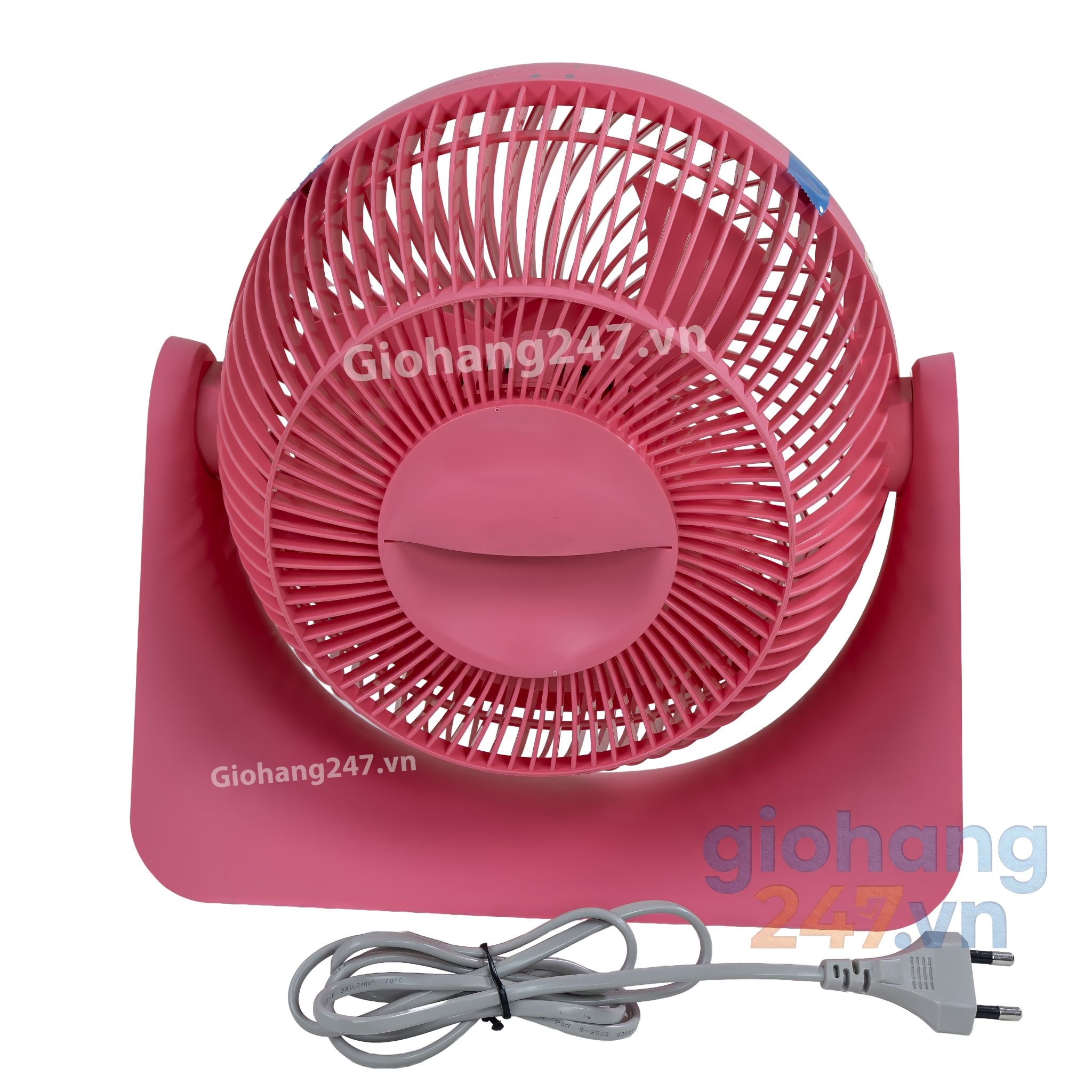Quạt bàn Hatari PS8M1 - 18W