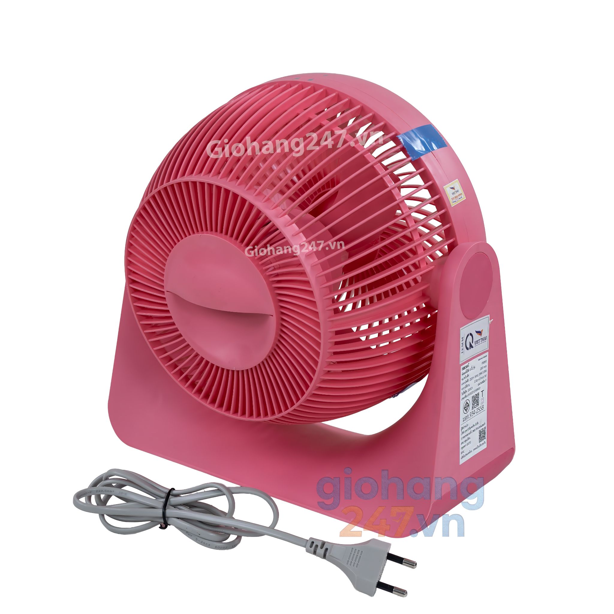 Quạt bàn Hatari PS8M1 - 18W