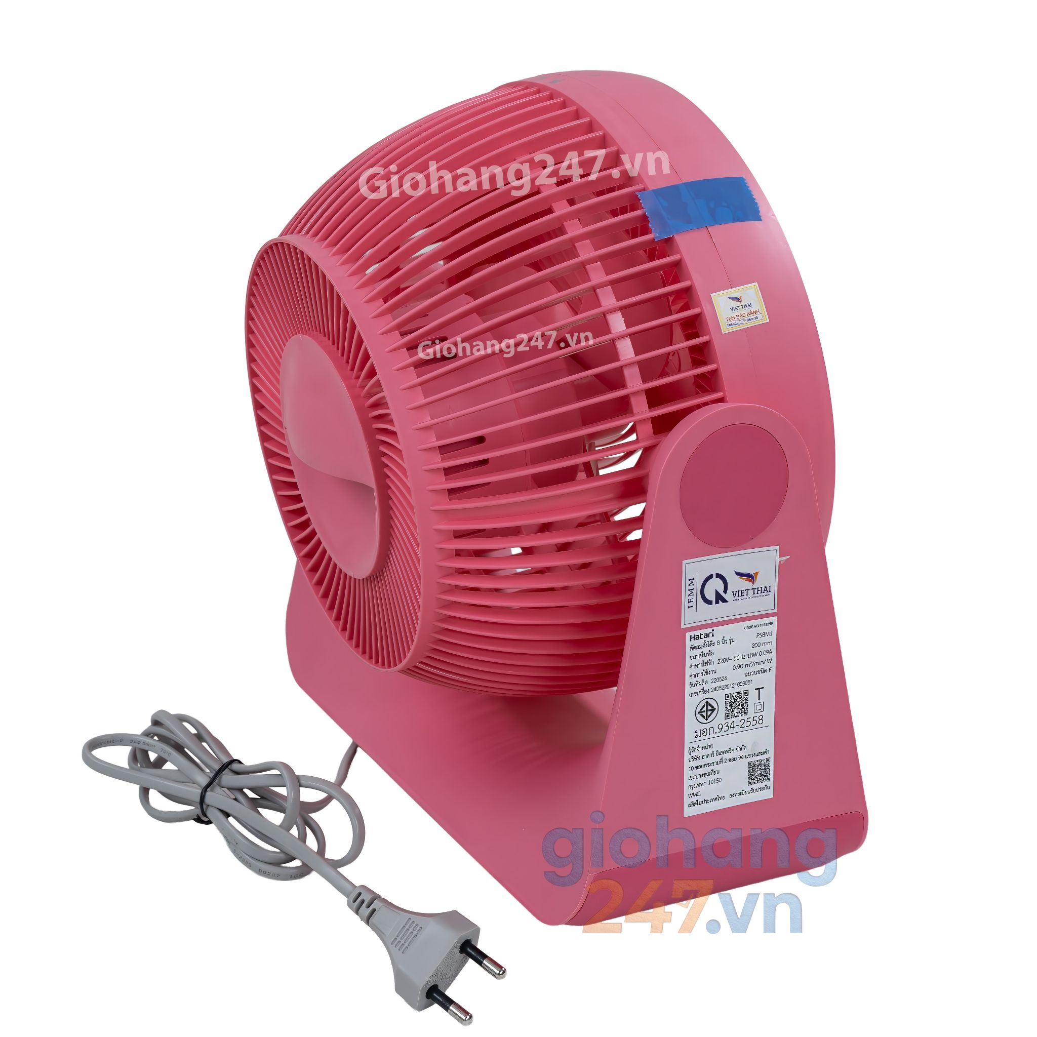 Quạt bàn Hatari PS8M1 - 18W