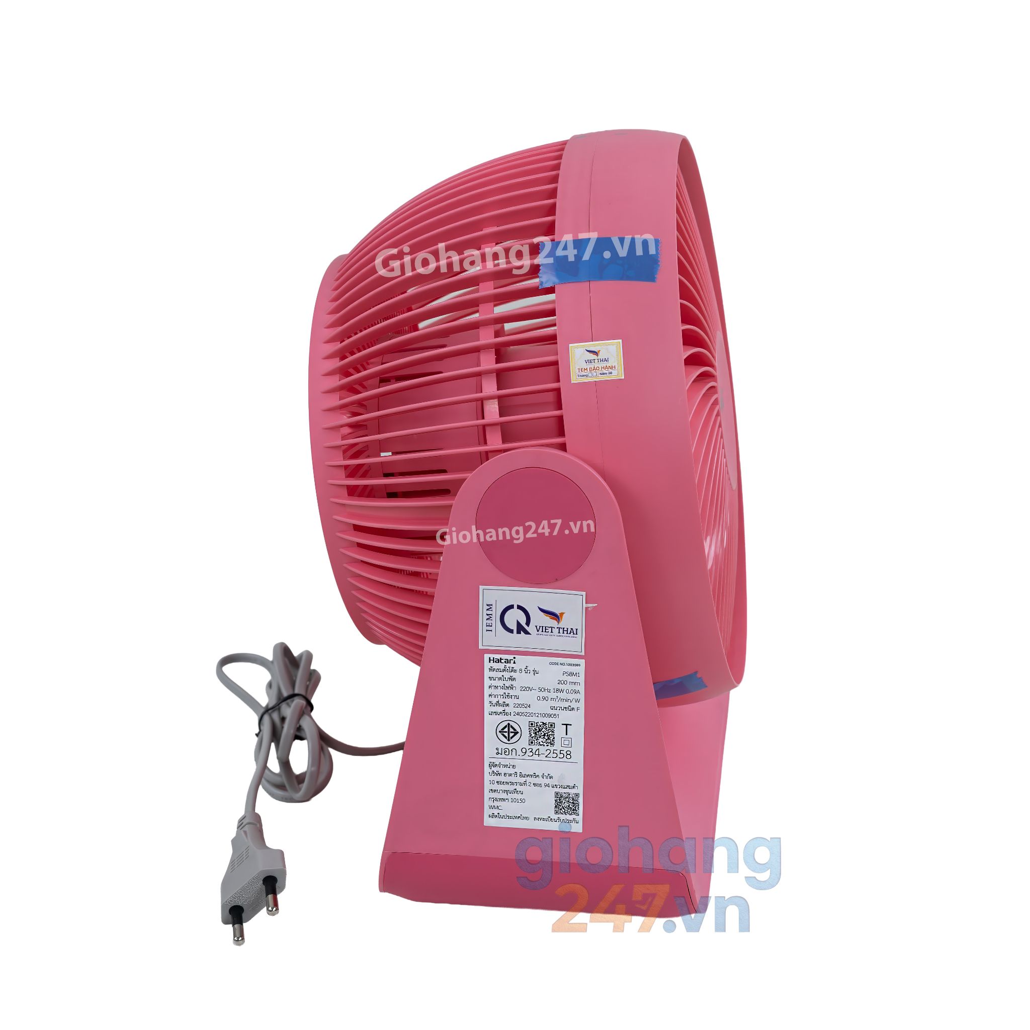 Quạt bàn Hatari PS8M1 - 18W