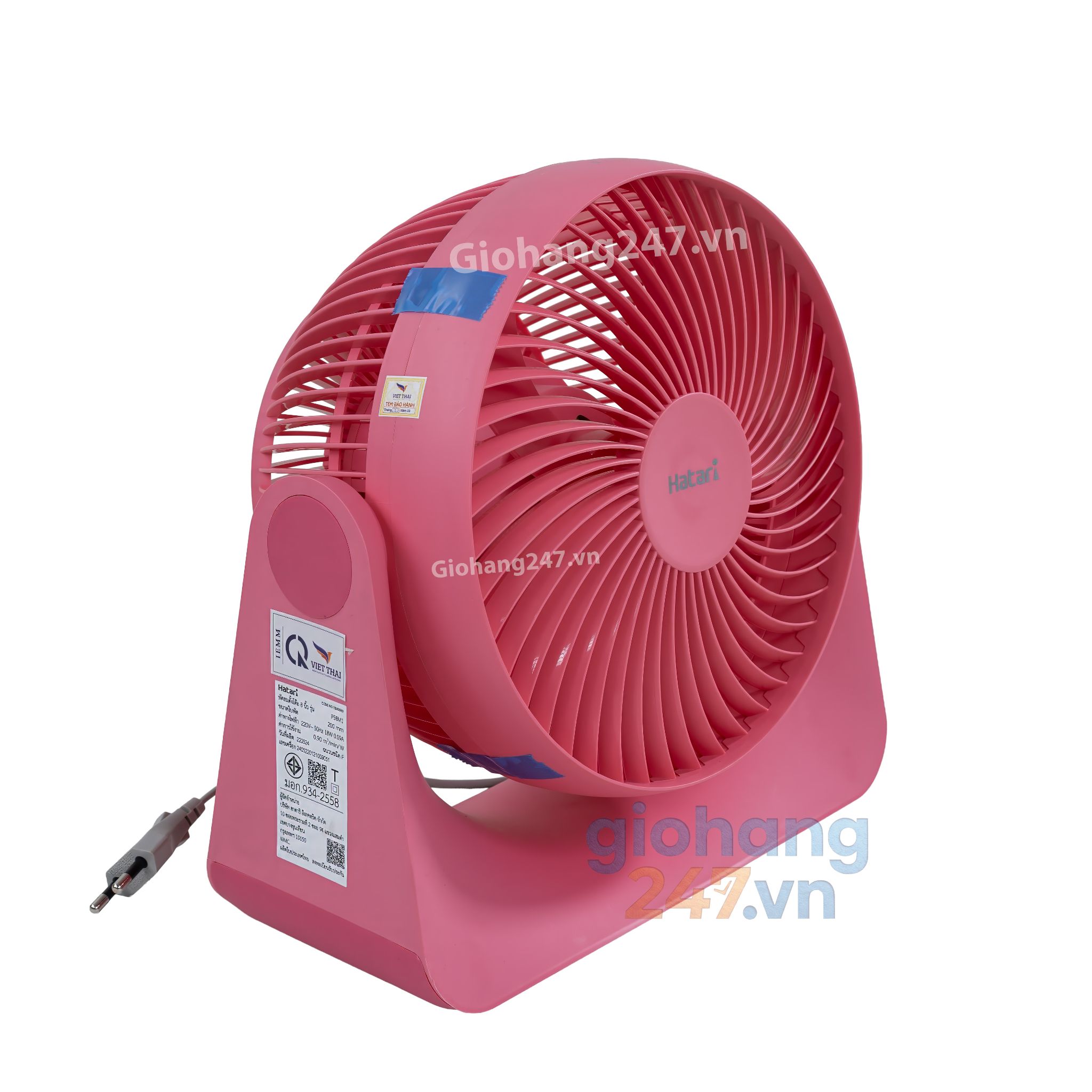 Quạt bàn Hatari PS8M1 - 18W