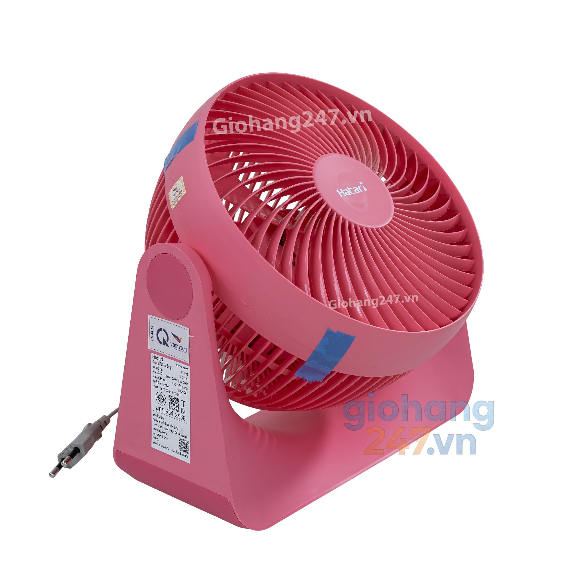 Quạt bàn Hatari PS8M1 - 18W